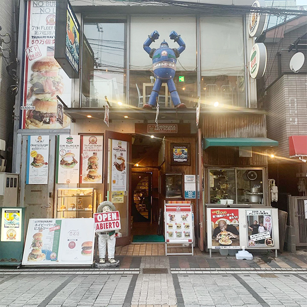 店舗写真